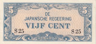 Beschrijving voorzijde: NR. S25